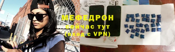 кокаин перу Верхний Тагил